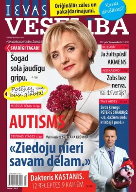 IEVAS VESELĪBA — Nr. 23