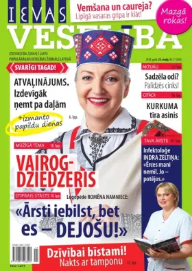 IEVAS VESELĪBA — Nr. 11