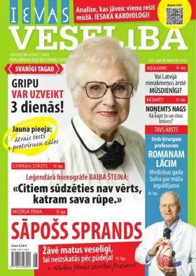 IEVAS VESELĪBA — Nr. 06