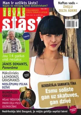 IEVAS STĀSTI — Nr. 12