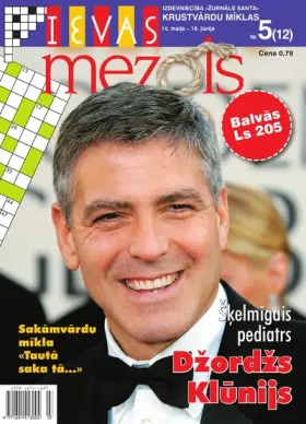 IEVAS MEZGLS — Nr. 05