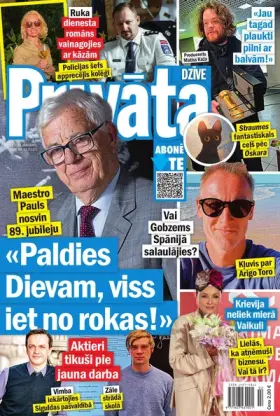 PRIVĀTĀ DZĪVE — Nr. 02