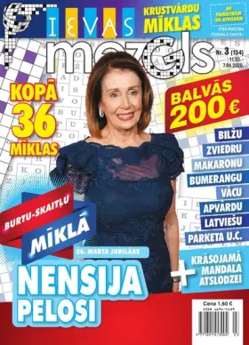 IEVAS MEZGLS — Nr. 03