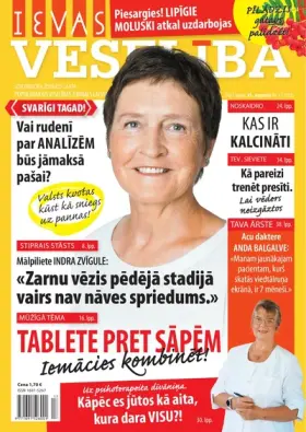 IEVAS VESELĪBA — Nr. 17