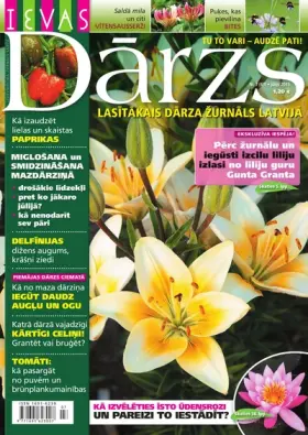 IEVAS DĀRZS — Nr. 07