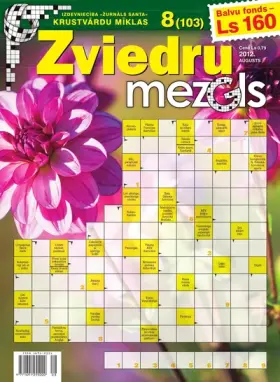 ZVIEDRU MEZGLS — Nr. 08