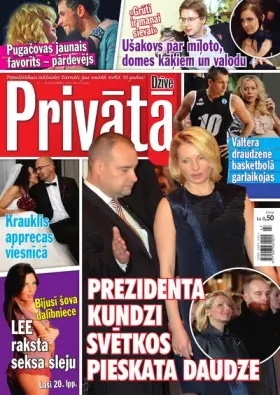 PRIVĀTĀ DZĪVE — Nr. 47