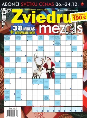 ZVIEDRU MEZGLS — Nr. 12