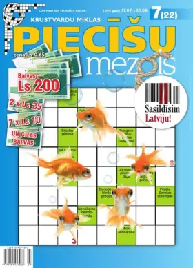 PIECĪŠU MEZGLS — Nr. 07