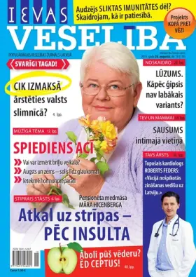 IEVAS VESELĪBA — Nr. 18