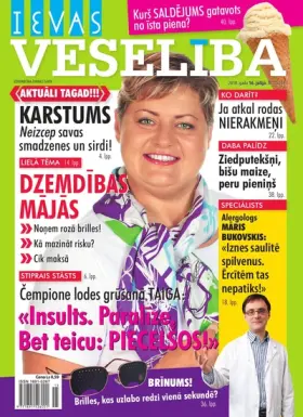 IEVAS VESELĪBA — Nr. 15