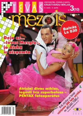 IEVAS MEZGLS — Nr. 03
