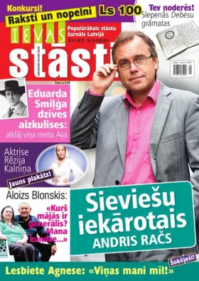 IEVAS STĀSTI — Nr. 24