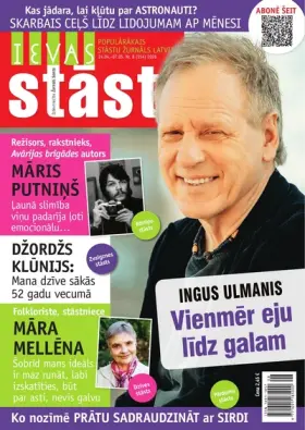 IEVAS STĀSTI — Nr. 08