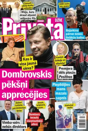 PRIVĀTĀ DZĪVE — Nr. 29