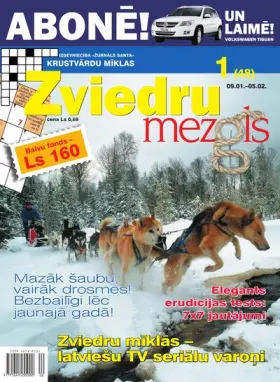 ZVIEDRU MEZGLS — Nr. 01