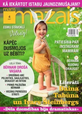 MANS MAZAIS — Nr. 4