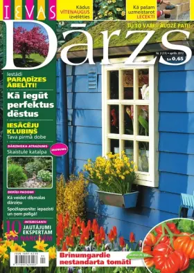 IEVAS DĀRZS — Nr. 2
