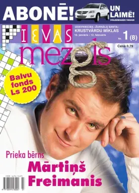 IEVAS MEZGLS — Nr. 01