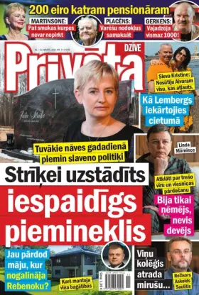 PRIVĀTĀ DZĪVE — Nr. 11