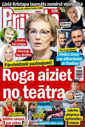 PRIVĀTĀ DZĪVE — Nr. 19