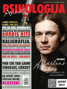 ANNAS PSIHOLOĢIJA — Nr. 4