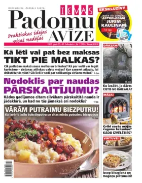 IEVAS PADOMU AVĪZE — Nr. 07