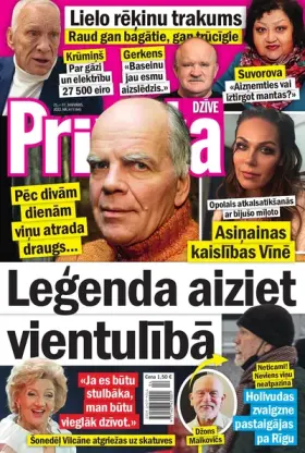 PRIVĀTĀ DZĪVE — Nr. 04