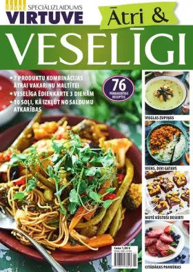ĀTRI UN VESELĪGI 2022