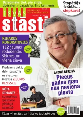 IEVAS STĀSTI — Nr. 08