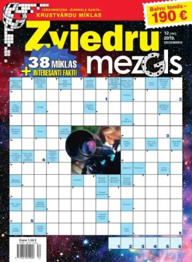 ZVIEDRU MEZGLS — Nr. 12