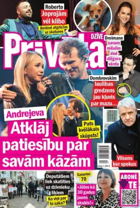 PRIVĀTĀ DZĪVE — Nr. 12