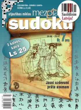 MEZGLA SUDOKU — Nr. 07