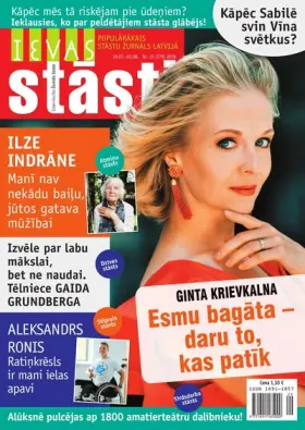 IEVAS STĀSTI — Nr. 15