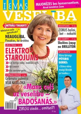 IEVAS VESELĪBA — Nr. 07
