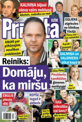 PRIVĀTĀ DZĪVE — Nr. 20
