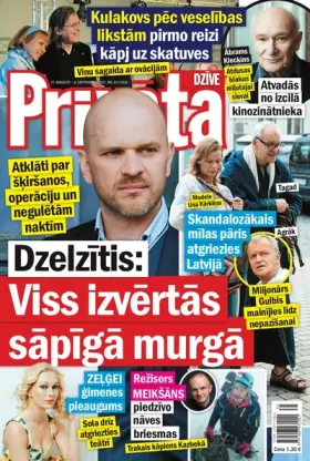PRIVĀTĀ DZĪVE — Nr. 35