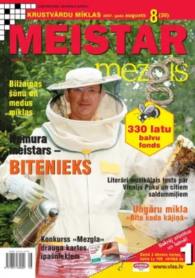 MEISTARMEZGLS — Nr. 08