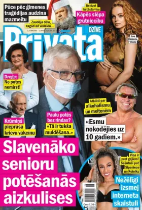 PRIVĀTĀ DZĪVE — Nr. 08