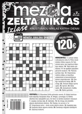 MEZGLA ZELTA MĪKLAS — Nr. 07