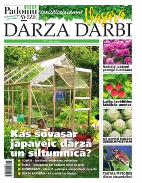 VASARAS DARBI DĀRZĀ 2021
