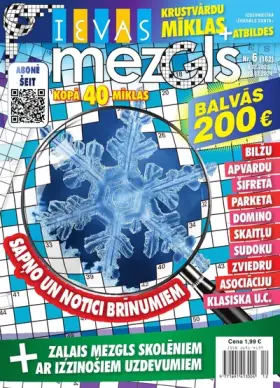 IEVAS MEZGLS — Nr. 12