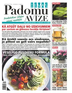 IEVAS PADOMU AVĪZE — Nr. 04