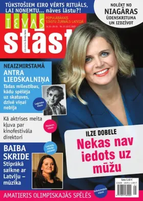 IEVAS STĀSTI — Nr. 21