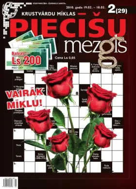 PIECĪŠU MEZGLS — Nr. 02