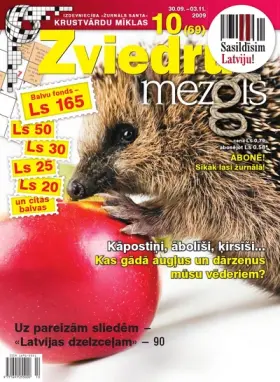 ZVIEDRU MEZGLS — Nr. 10