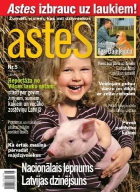 ASTES 2008.05 — Nr. 05