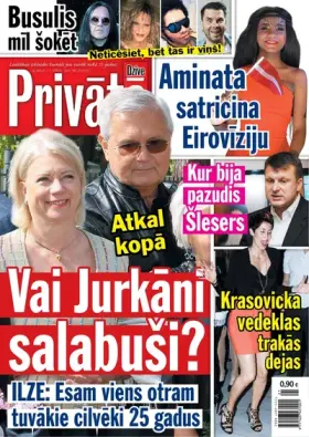 PRIVĀTĀ DZĪVE — Nr. 21