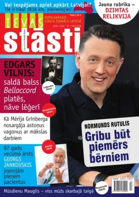 IEVAS STĀSTI — Nr. 07