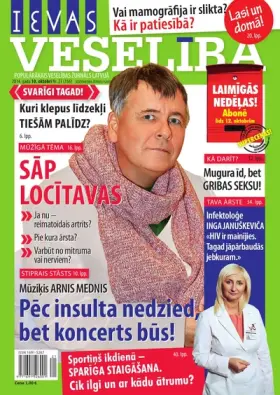 IEVAS VESELĪBA — Nr. 21